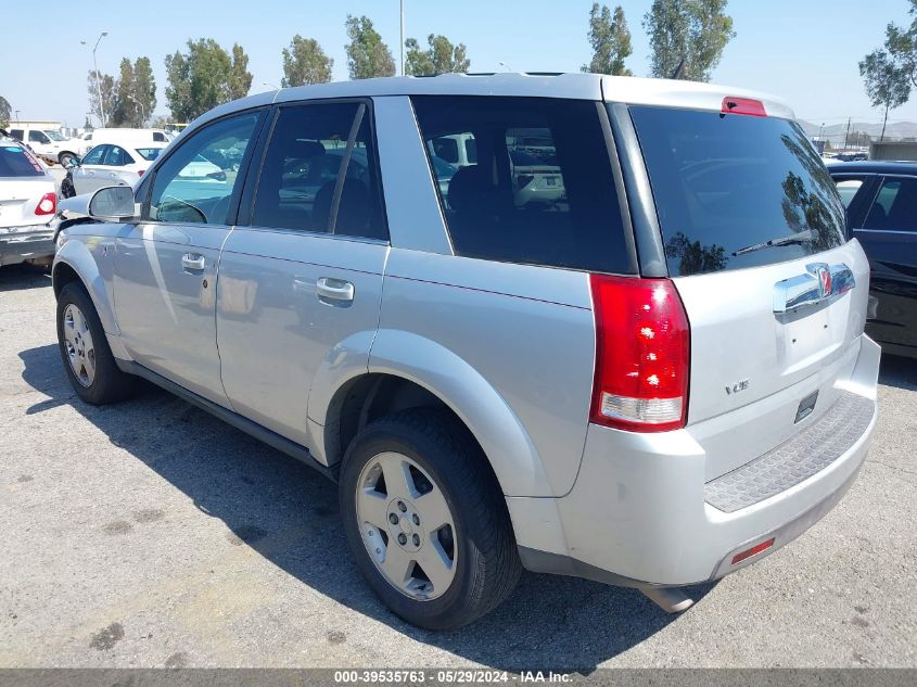 2006 Saturn Vue V6 VIN: 5GZCZ53406S886542 Lot: 39535763