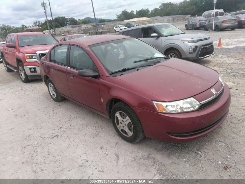 2004 Saturn Ion 1 VIN: 1G8AG52F34Z139260 Lot: 39535764