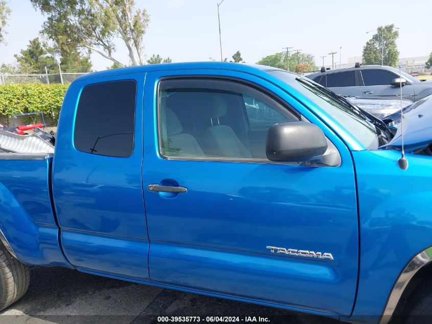 2005 Toyota Tacoma VIN: 5TETX22NX5Z016372 Lot: 39535773