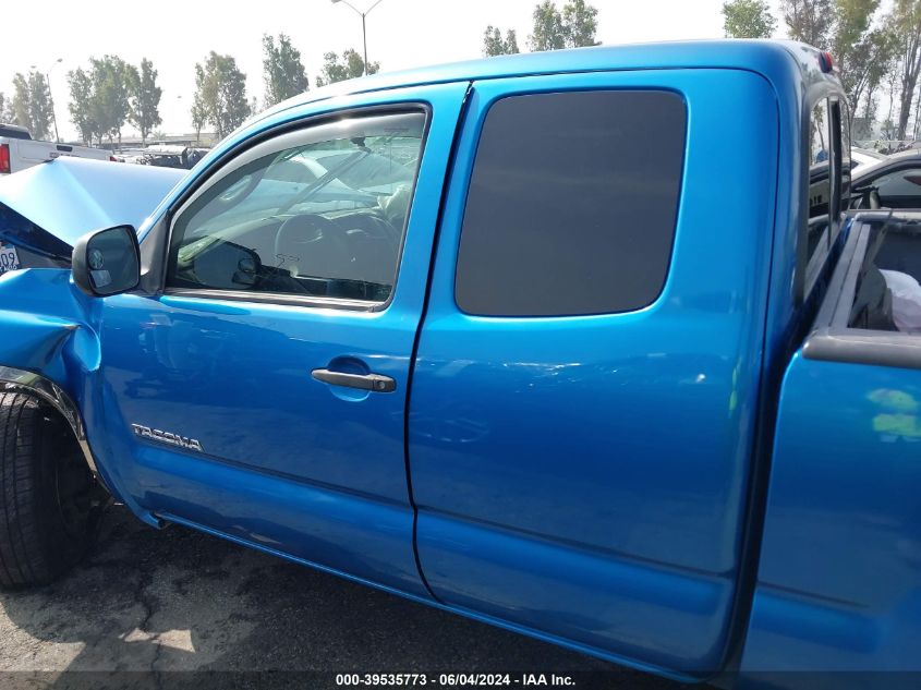 2005 Toyota Tacoma VIN: 5TETX22NX5Z016372 Lot: 39535773