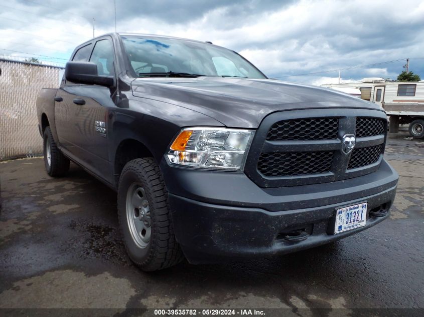 2021 Ram 1500 Classic Tradesman VIN: 3C6RR7KG3MG684969 Lot: 39535782