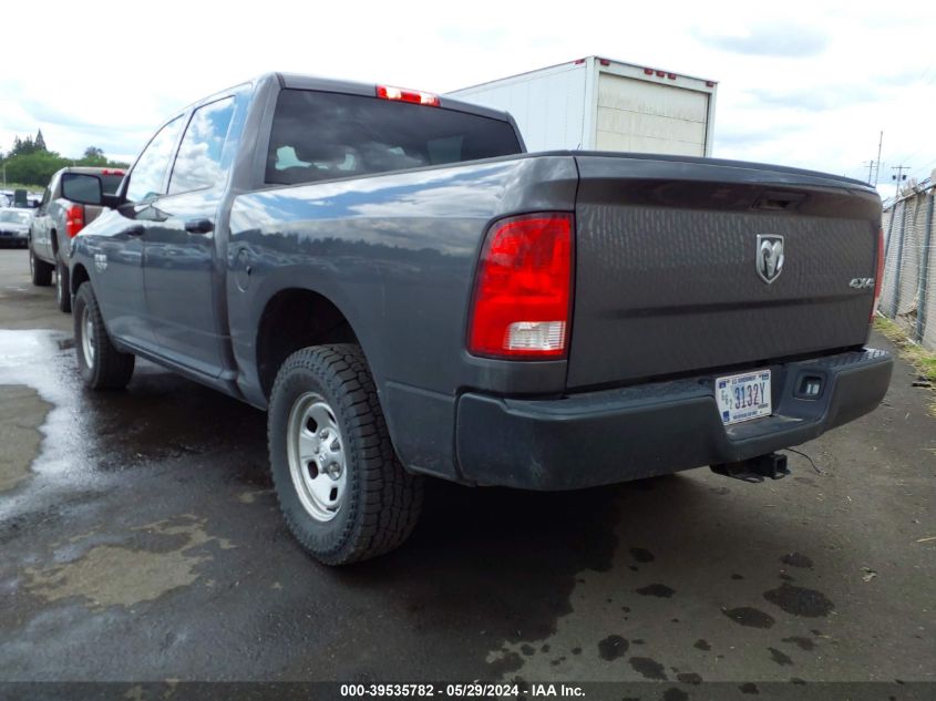 2021 Ram 1500 Classic Tradesman VIN: 3C6RR7KG3MG684969 Lot: 39535782