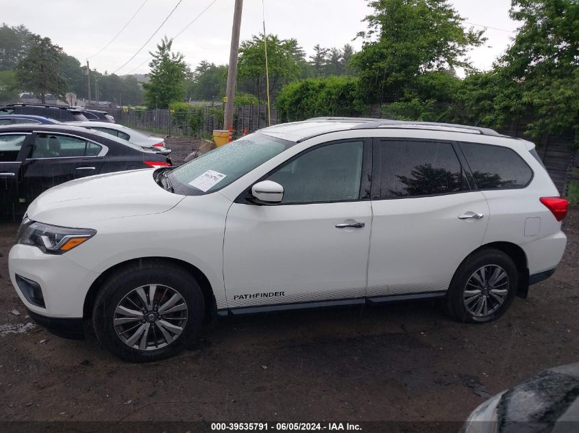 2018 Nissan Pathfinder S VIN: 5N1DR2MM7JC642260 Lot: 39535791