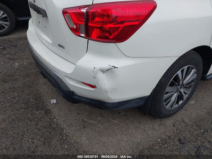 2018 Nissan Pathfinder S VIN: 5N1DR2MM7JC642260 Lot: 39535791