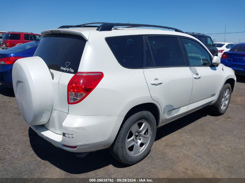 2008 Toyota Rav4 Limited V6 VIN: JTMZK31V085020485 Lot: 39535792