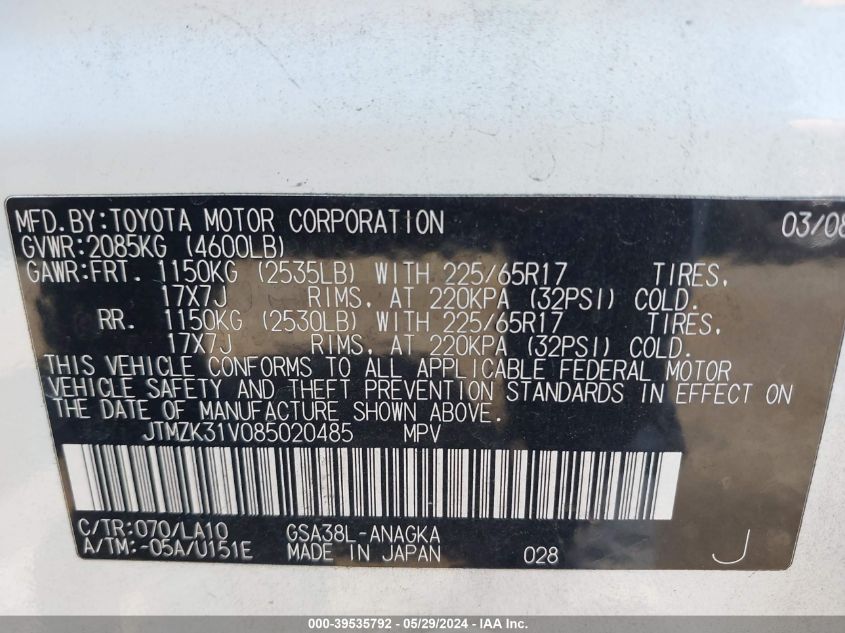 2008 Toyota Rav4 Limited V6 VIN: JTMZK31V085020485 Lot: 39535792