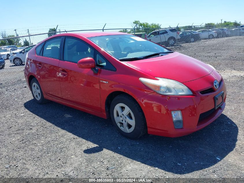 2010 Toyota Prius Iii VIN: JTDKN3DU8A0220156 Lot: 39535803