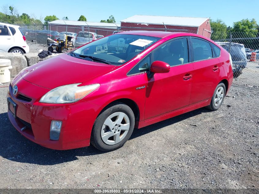 2010 Toyota Prius Iii VIN: JTDKN3DU8A0220156 Lot: 39535803