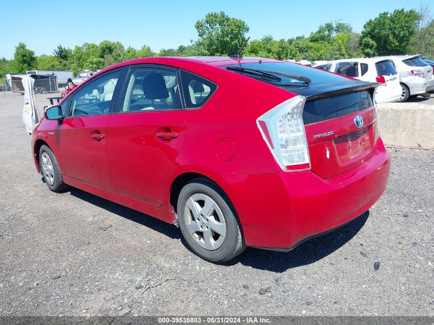 2010 Toyota Prius Iii VIN: JTDKN3DU8A0220156 Lot: 39535803