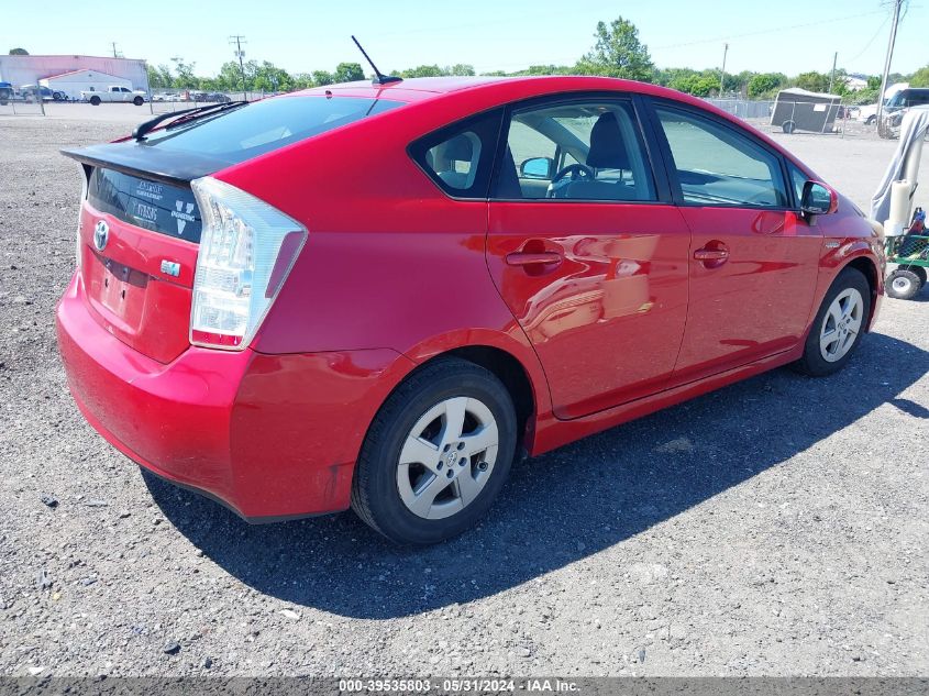 2010 Toyota Prius Iii VIN: JTDKN3DU8A0220156 Lot: 39535803