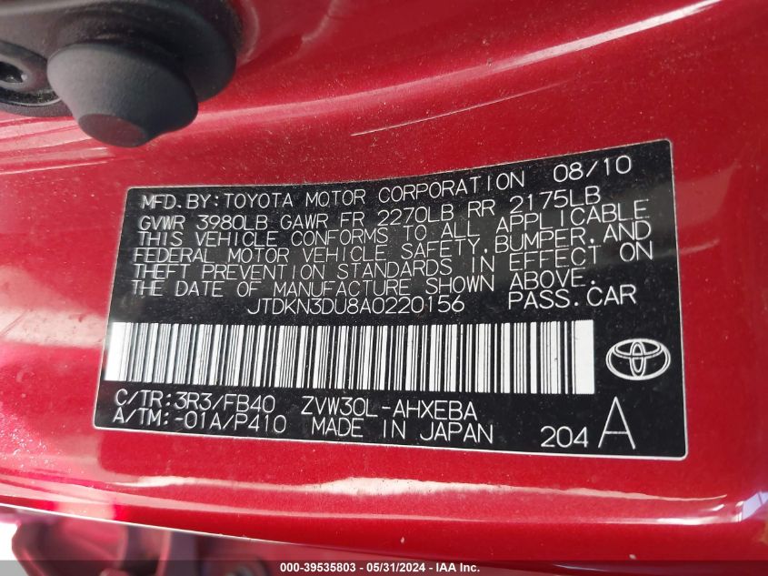 2010 Toyota Prius Iii VIN: JTDKN3DU8A0220156 Lot: 39535803