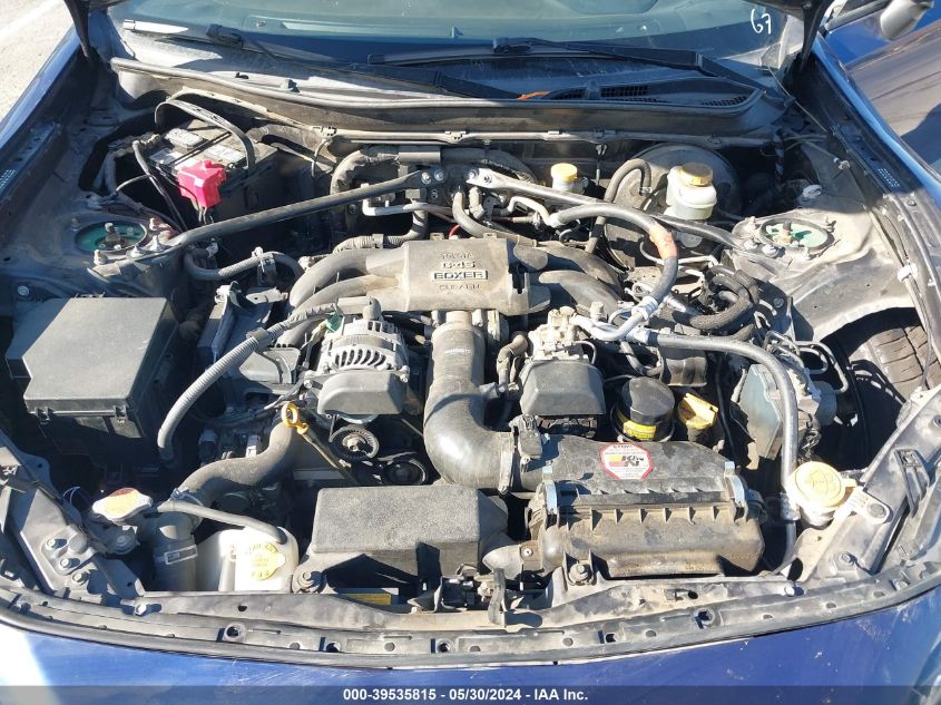 2016 Scion Fr-S VIN: JF1ZNAA13G9705201 Lot: 39535815