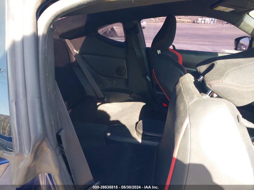 2016 Scion Fr-S VIN: JF1ZNAA13G9705201 Lot: 39535815