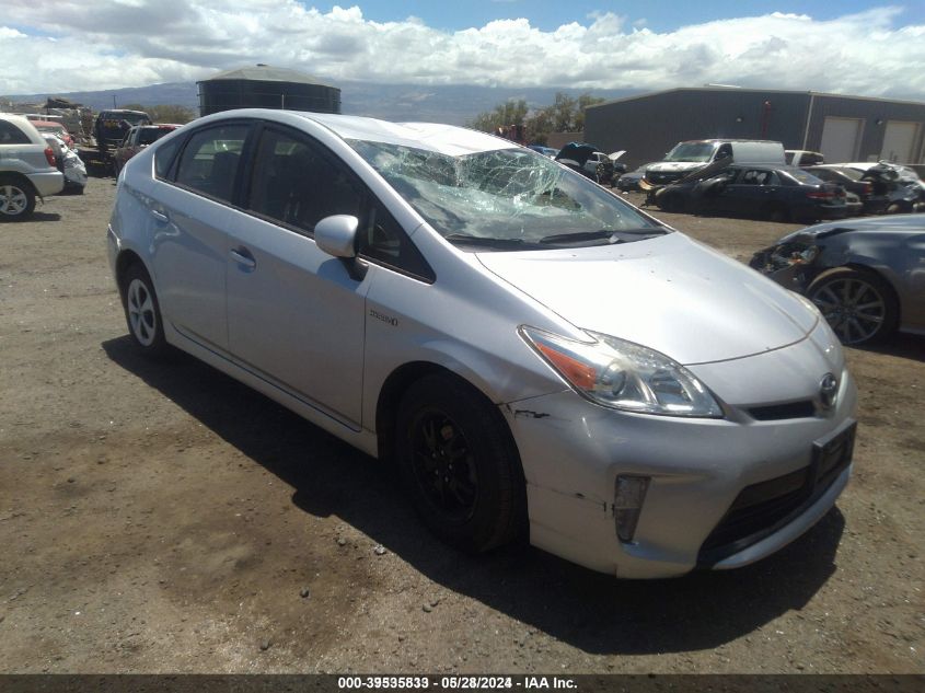 2015 Toyota Prius Four VIN: JTDKN3DU2F1928517 Lot: 39535833