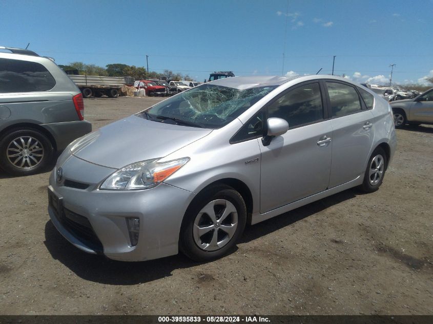 2015 Toyota Prius Four VIN: JTDKN3DU2F1928517 Lot: 39535833