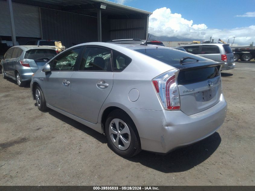 2015 Toyota Prius Four VIN: JTDKN3DU2F1928517 Lot: 39535833