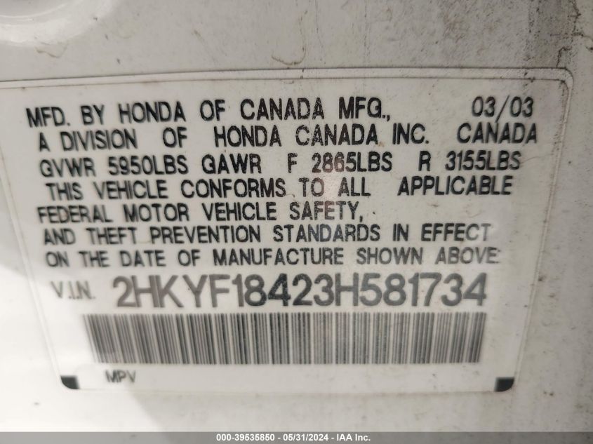 2003 Honda Pilot Ex VIN: 2HKYF18423H581734 Lot: 39535850