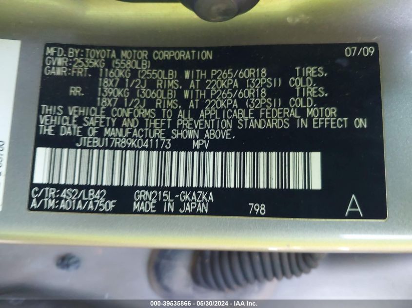 2009 Toyota 4Runner Limited V6 VIN: JTEBU17R89K041173 Lot: 39535866