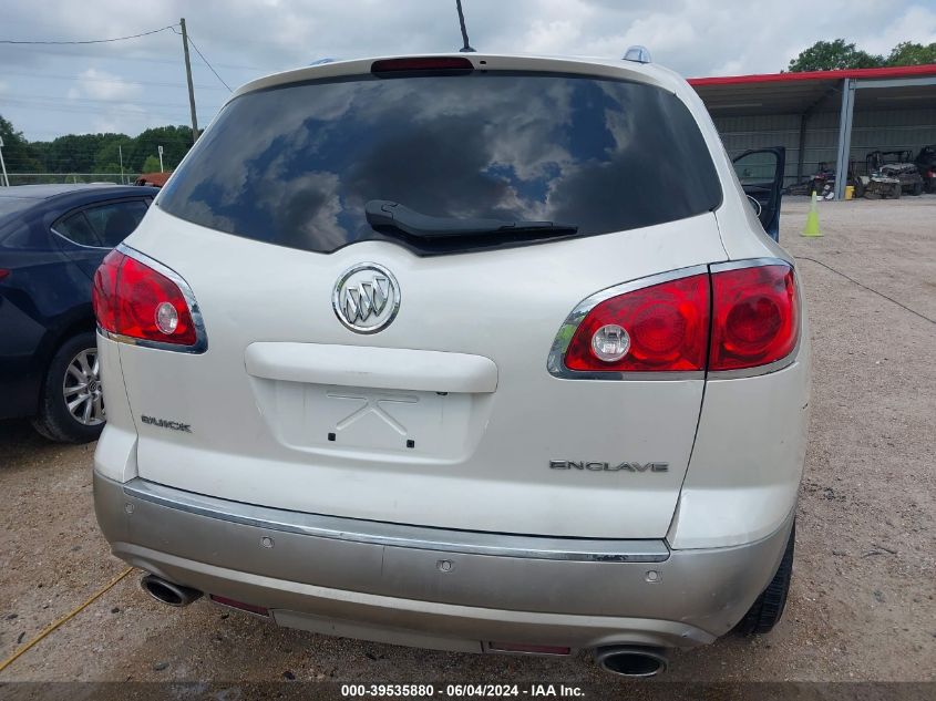 2012 Buick Enclave Leather VIN: 5GAKRCED5CJ396583 Lot: 39535880