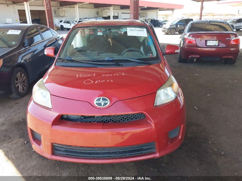 2013 Scion Xd VIN: JTKKUPB48D1030992 Lot: 39535889