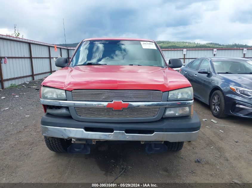 2005 Chevrolet Silverado 1500 Work Truck VIN: 1GCEC19T05Z246078 Lot: 39535891