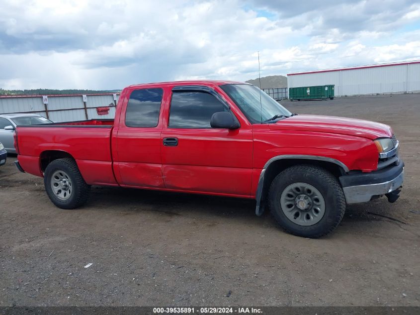 2005 Chevrolet Silverado 1500 Work Truck VIN: 1GCEC19T05Z246078 Lot: 39535891