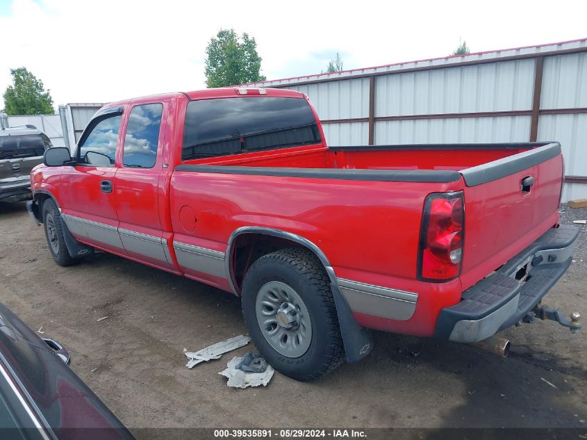 2005 Chevrolet Silverado 1500 Work Truck VIN: 1GCEC19T05Z246078 Lot: 39535891