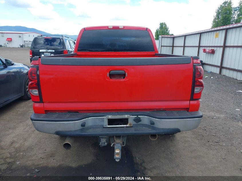 2005 Chevrolet Silverado 1500 Work Truck VIN: 1GCEC19T05Z246078 Lot: 39535891