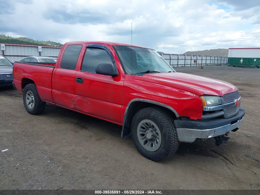 2005 Chevrolet Silverado 1500 Work Truck VIN: 1GCEC19T05Z246078 Lot: 39535891