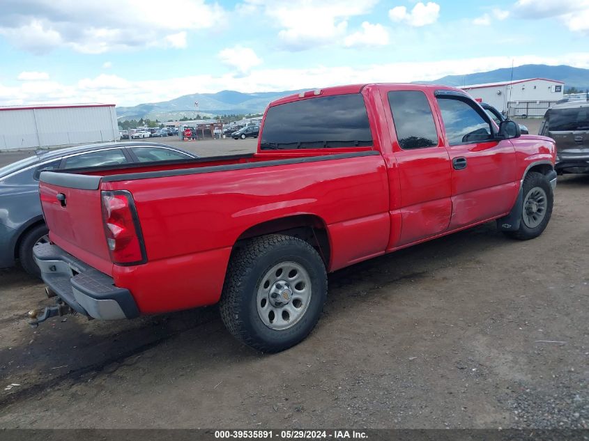 2005 Chevrolet Silverado 1500 Work Truck VIN: 1GCEC19T05Z246078 Lot: 39535891