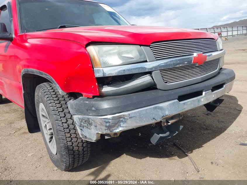 2005 Chevrolet Silverado 1500 Work Truck VIN: 1GCEC19T05Z246078 Lot: 39535891