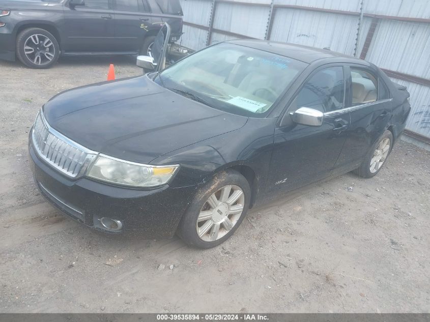 2008 Lincoln Mkz VIN: 3LNHM26T48R657850 Lot: 39535894