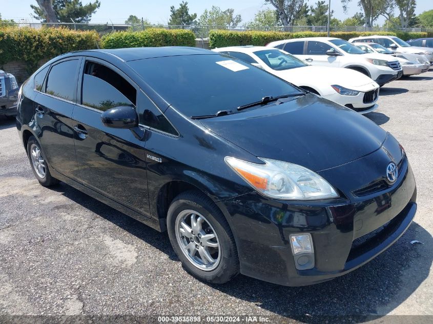 2011 Toyota Prius Two VIN: JTDKN3DU6B1425972 Lot: 39535898