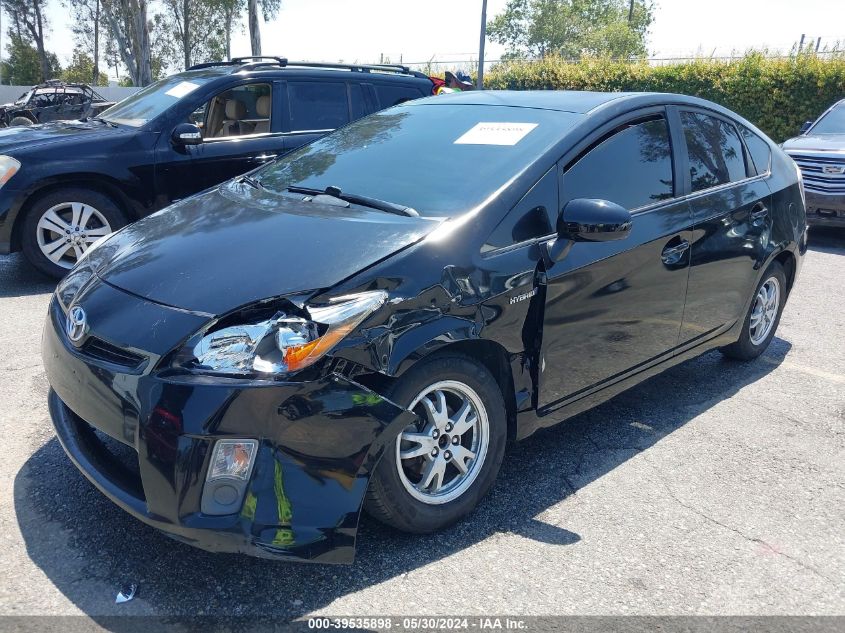 2011 Toyota Prius Two VIN: JTDKN3DU6B1425972 Lot: 39535898