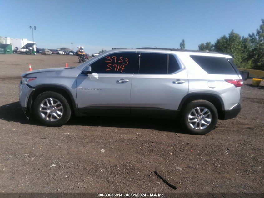 2020 Chevrolet Traverse Awd Lt Cloth VIN: 1GNEVGKWXLJ179297 Lot: 39535914