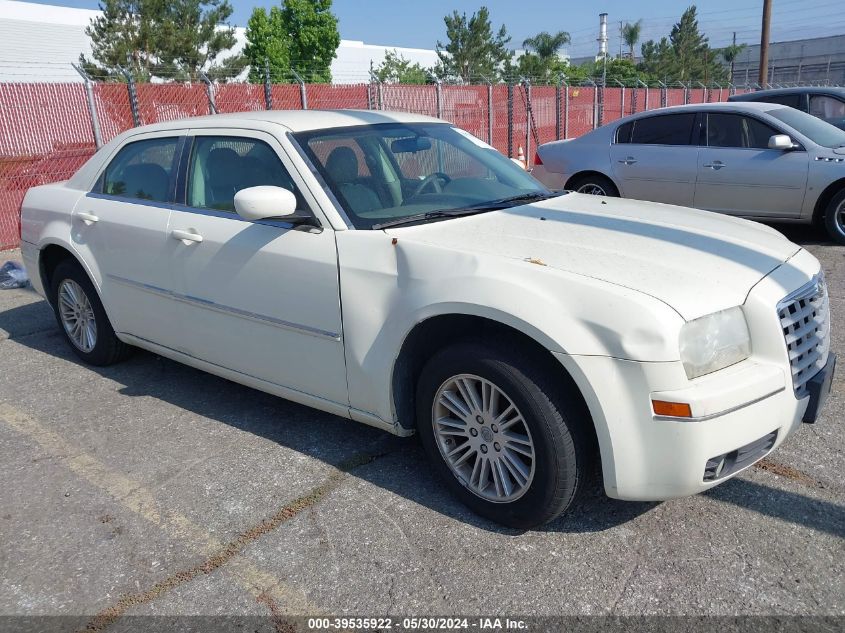 2008 Chrysler 300 Touring VIN: 2C3KA53G48H220961 Lot: 39535922