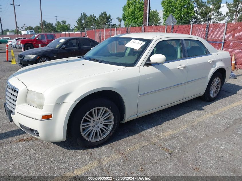 2008 Chrysler 300 Touring VIN: 2C3KA53G48H220961 Lot: 39535922