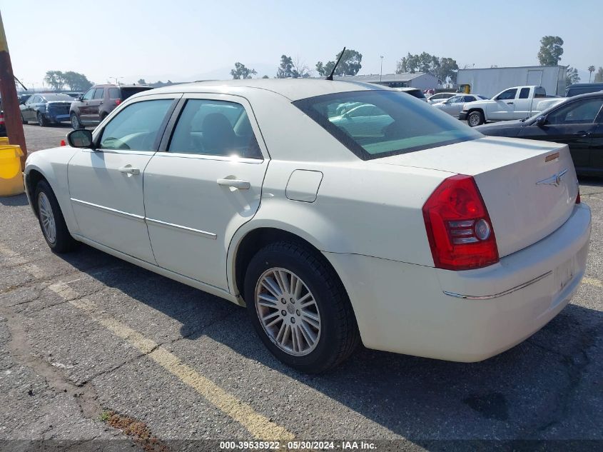 2008 Chrysler 300 Touring VIN: 2C3KA53G48H220961 Lot: 39535922