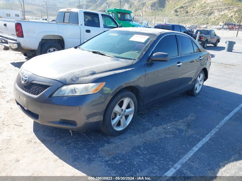 2007 Toyota Camry Le VIN: 4T1BE46K47U092349 Lot: 39535923