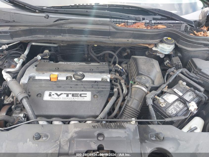 2007 Honda Cr-V Ex-L VIN: JHLRE48707C005437 Lot: 39535924