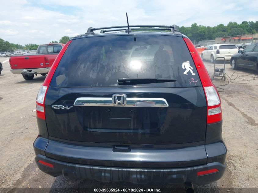 2007 Honda Cr-V Ex-L VIN: JHLRE48707C005437 Lot: 39535924