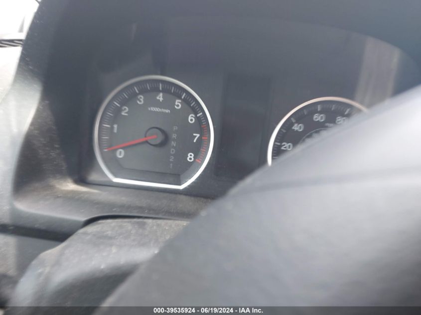 2007 Honda Cr-V Ex-L VIN: JHLRE48707C005437 Lot: 39535924