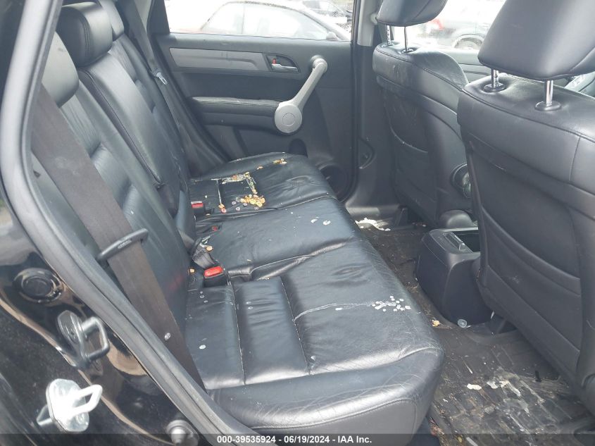 2007 Honda Cr-V Ex-L VIN: JHLRE48707C005437 Lot: 39535924