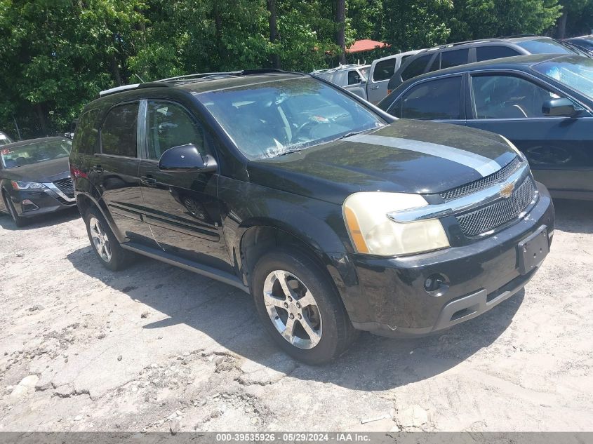 2007 Chevrolet Equinox Lt VIN: 2CNDL73F176079810 Lot: 39535926