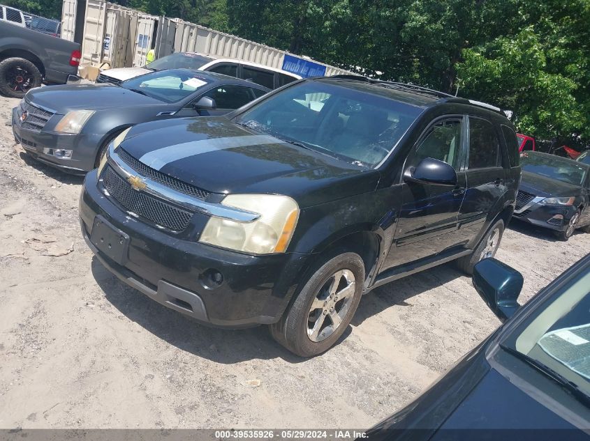 2007 Chevrolet Equinox Lt VIN: 2CNDL73F176079810 Lot: 39535926