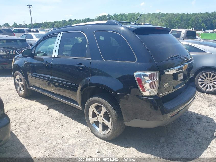 2007 Chevrolet Equinox Lt VIN: 2CNDL73F176079810 Lot: 39535926