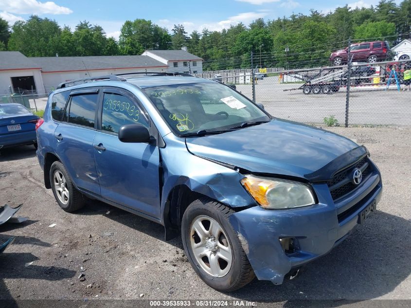 2011 Toyota Rav4 VIN: 2T3BF4DV3BW133693 Lot: 39535933