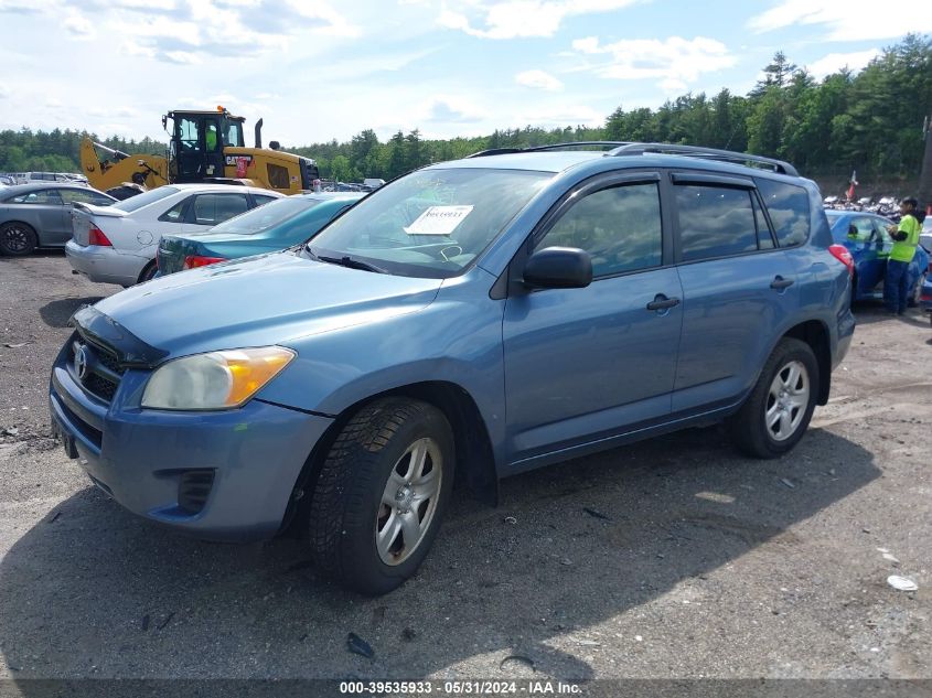 2011 Toyota Rav4 VIN: 2T3BF4DV3BW133693 Lot: 39535933