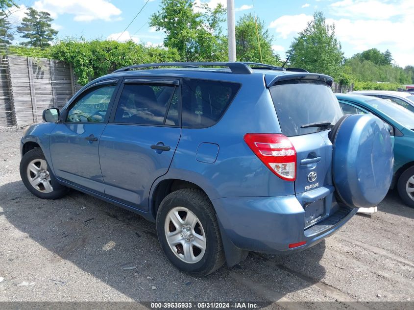 2011 Toyota Rav4 VIN: 2T3BF4DV3BW133693 Lot: 39535933