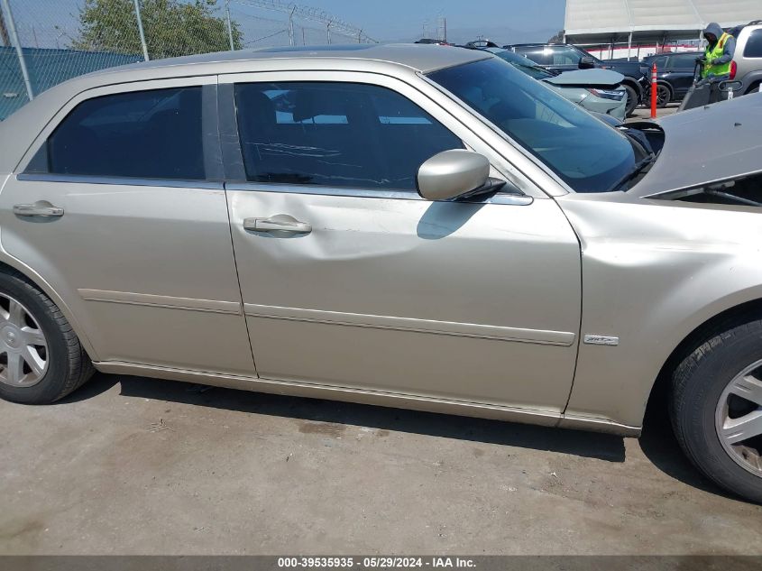 2005 Chrysler 300 Touring VIN: 2C3JA53G75H574299 Lot: 39535935